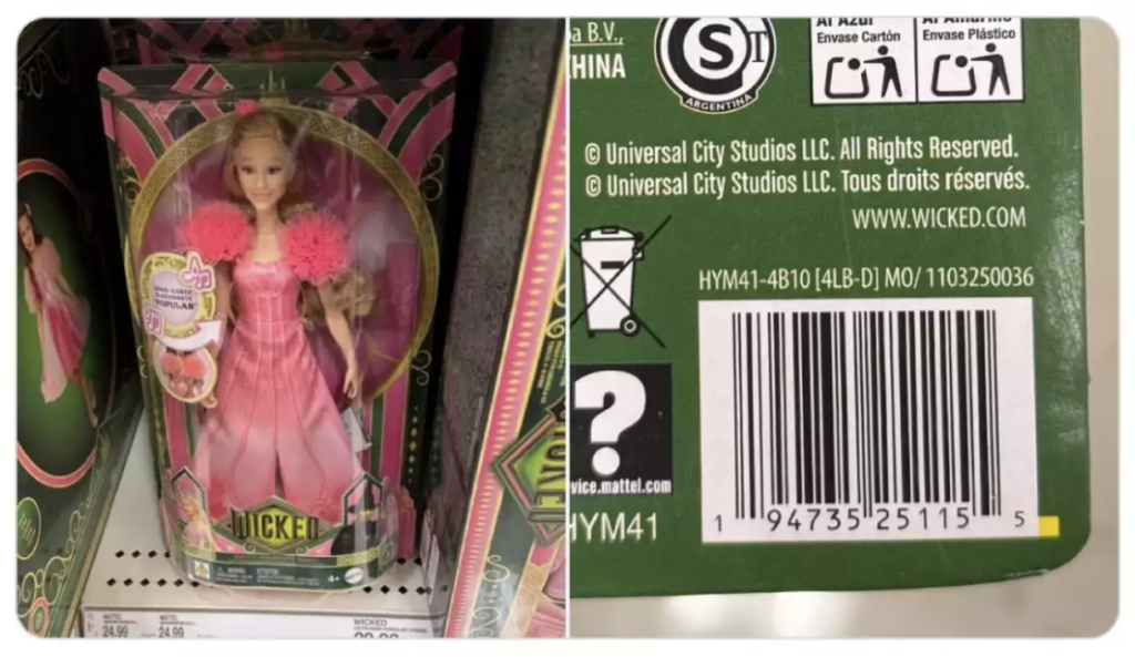 Mattel