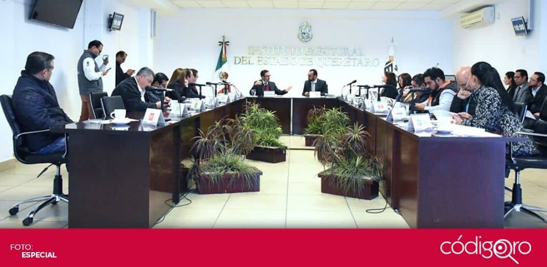 INE lanza convocatoria para designación de 3 nuevos consejeros del IEEQ