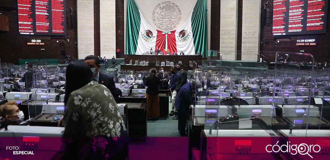 Cámara de Diputados aprueba eliminación del fuero del presidente de México