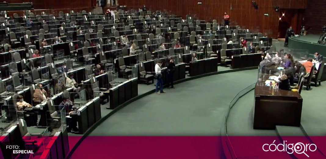 Con 242 votos a favor diputados avalan en lo general extinción de fideicomisos