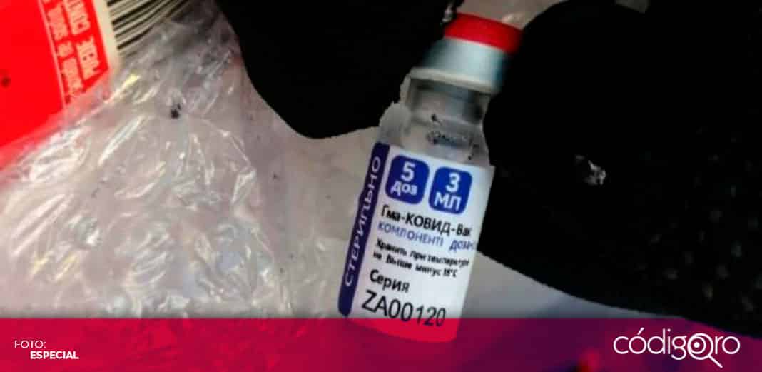 Cofepris inicia análisis del contenido de vacunas falsas Sputnik V halladas en Campeche