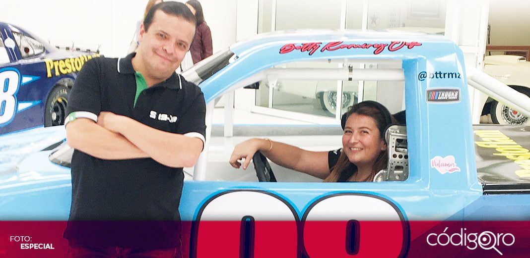 Hermanos de la velocidad