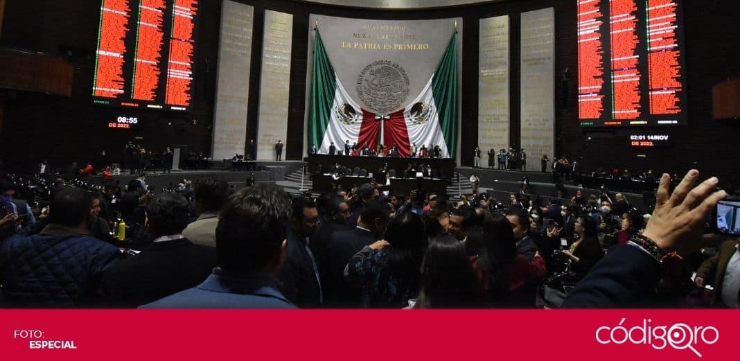 Tras maratónica discusión, aprueban Presupuesto de Egresos 2022