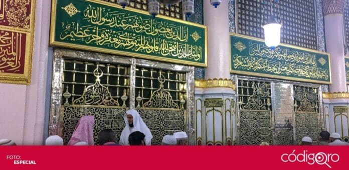 Arabia Saudita prohibirá la entrada de las mujeres a la tumba del profeta Mahoma. Foto: Especial