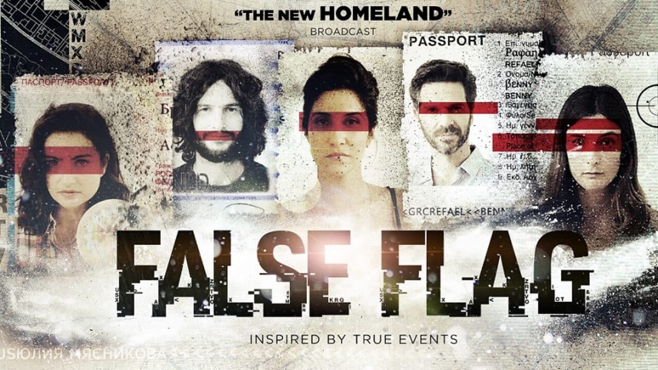 La producción original, "Kfulim", puede verse a través de la plataforma Star+ como "False flag"