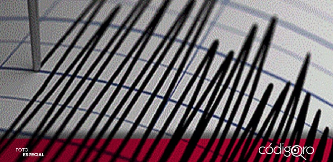 Sismo de magnitud 5.5 sacude al estado de Oaxaca