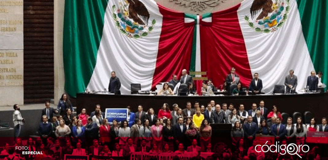 Diputados aprueban Presupuesto de Egresos 2024