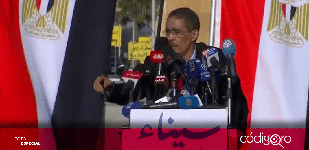 Egipto confirma que tregua en la Franja de Gaza comenzará el viernes