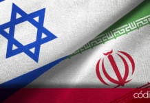 Estados Unidos confirmó que Israel lanzó un ataque de represalia contra Irán. Foto: Especial