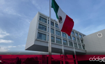 En 2022, el Congreso de Querétaro ya había rechazado la solicitud de jubilación del exdirector de la Policía de Investigación del Delito; en esta ocasión, con 19 votos a favor y 4 en contra, tampoco se aceptó dicha solicitud