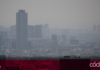 La CAMe suspendió la contingencia ambiental por ozono en el Valle de México. Foto: Agencia EFE