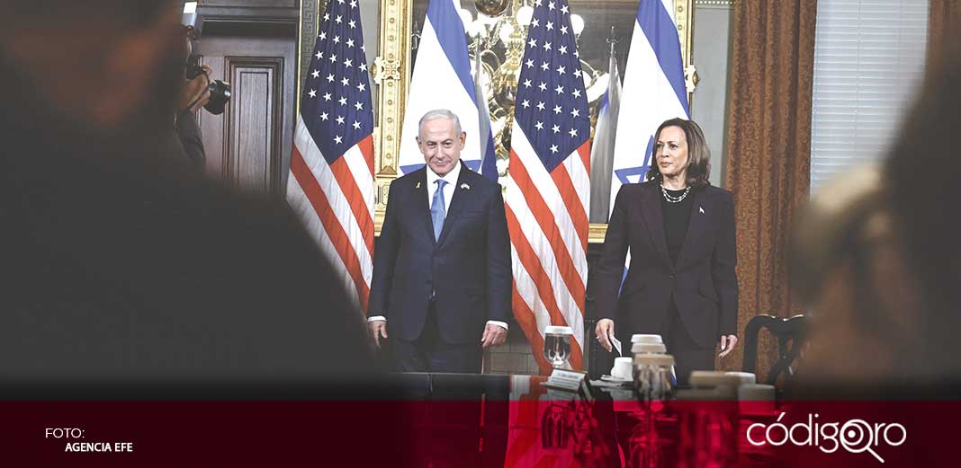 Kamala Harris: llegó la hora de poner fin a la guerra en Gaza