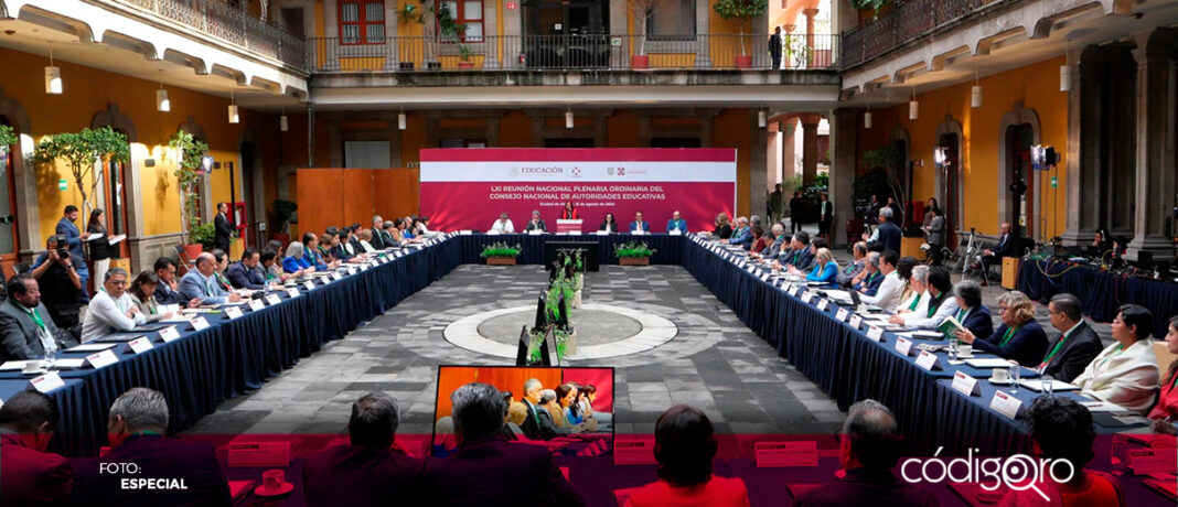 El estado de Querétaro fue reconocido por la calidad de su nivel educativo. Foto: Especial