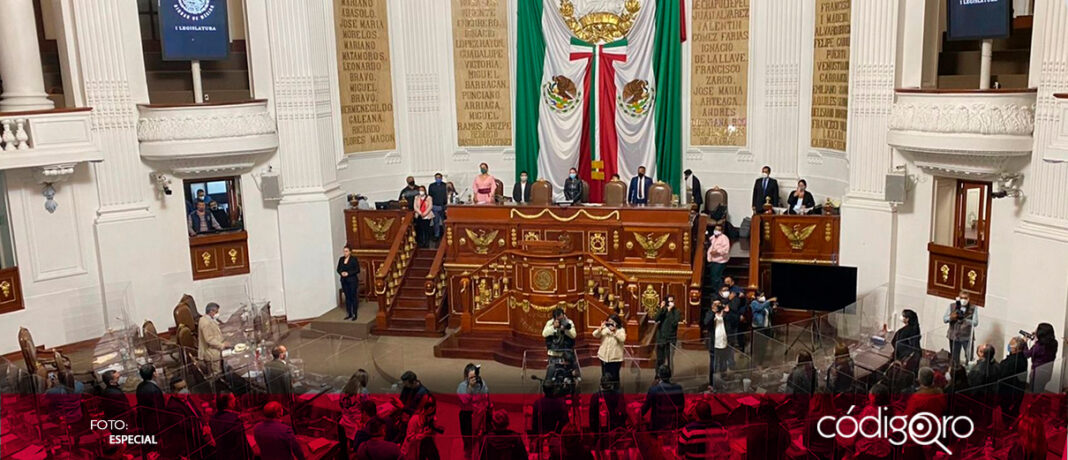 El Congreso de la CDMX se sumó al apoyo de la reforma judicial, con 46 votos a favor, 20 en contra y cero abstenciones; al momento, ya son 19 las entidades que han avalado el dictamen 