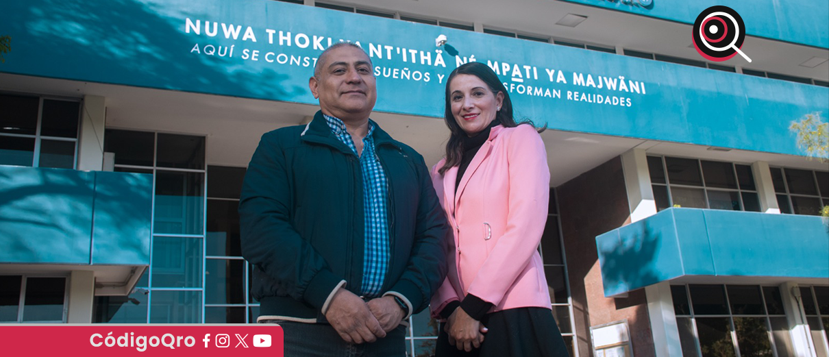 UAQ presentará libro sobre educación digital y nuevas tecnologías
