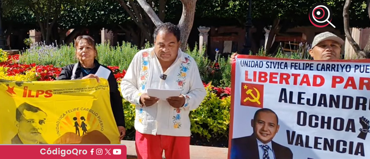 Jueza ordena cesar tortura contra exalcalde de Colón: UCFCP