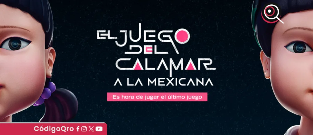 El Juego del Calamar